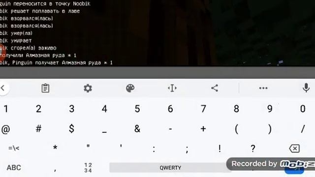 21 декабря 2020 г. смотреть онлайн