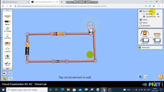 Fizika Fanidan 8-sinflar Uchun Virtual Laboratoriya Mavzu: Reostat Yordamida Tok Kuchini Rostlash