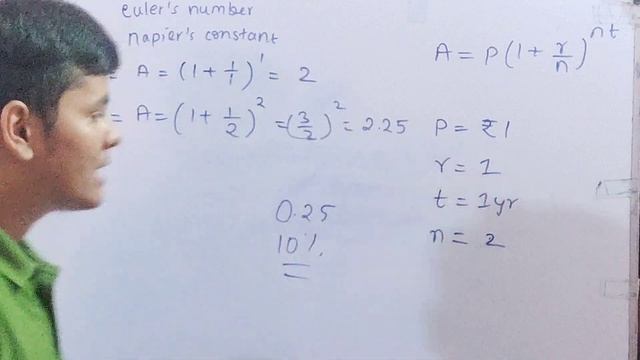 What is e | Euler's Number | Napier's Constant | смотреть онлайн