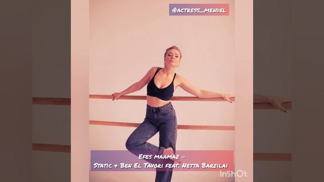Efes Maamaz - Static & Ben El Tavori Feat. Netta Barzilai (סטטיק ובן אל תבורי עם נטע ברזילי)