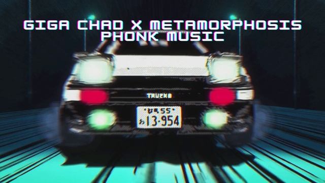 phonk edit - Giga Chad x Metamorphosis смотреть онлайн