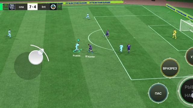 Вса геймпелй на 7 из 10 балов в FcMobile