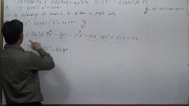 Differentiate (x^2 – 5x + 8) (x^3 + 7x + 9) in three ways mentioned below: (i) by using смотреть онлайн