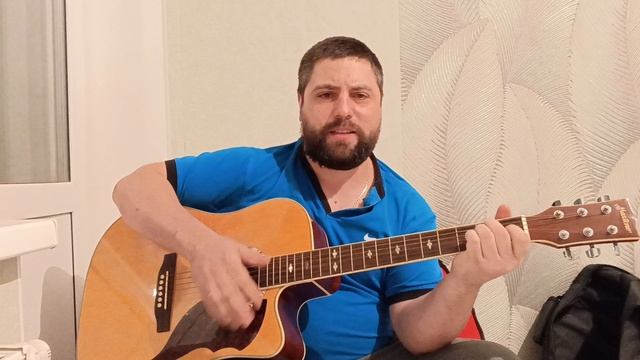 Артем Душевный - Летят герани...