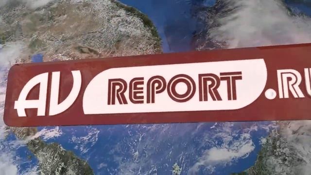 AVReport intro 3D смотреть онлайн