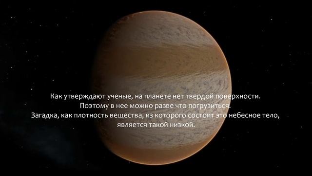 10 САМЫХ КРУПНЫХ ОБЪЕКТОВ ВО ВСЕЛЕННОЙ смотреть онлайн