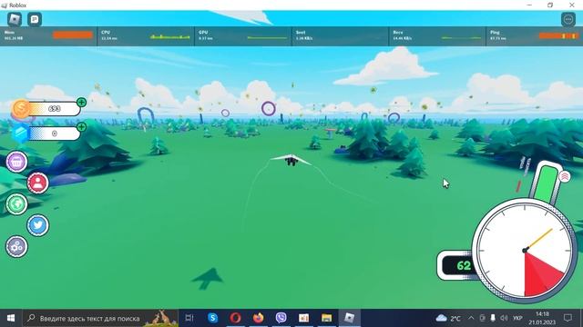 ГЛАЙДЕР В СИМУЛЯТОР В РОБЛОКС ПЕРВАЯ СЕРИЯ смотреть онлайн