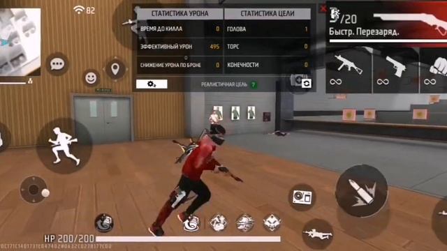 настройки Honor 8 A Free Fire смотреть онлайн