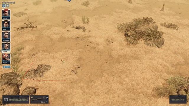 Jagged Alliance 3 - прохождение серия 18