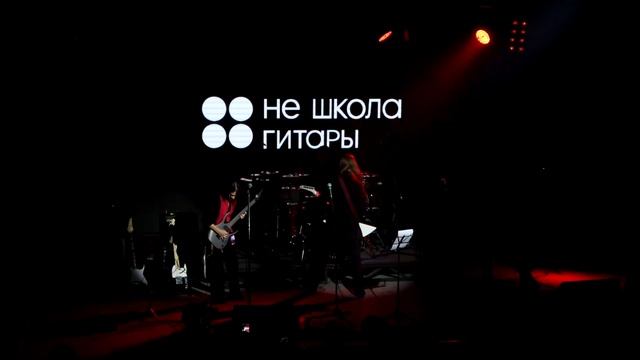 Murderdolls - I Love to Say Fuck [НШГ Live 2023] Cover