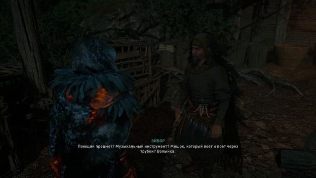 За пирог я даже с моста прыгну) Assasin's Creed Valhalla смотреть онлайн