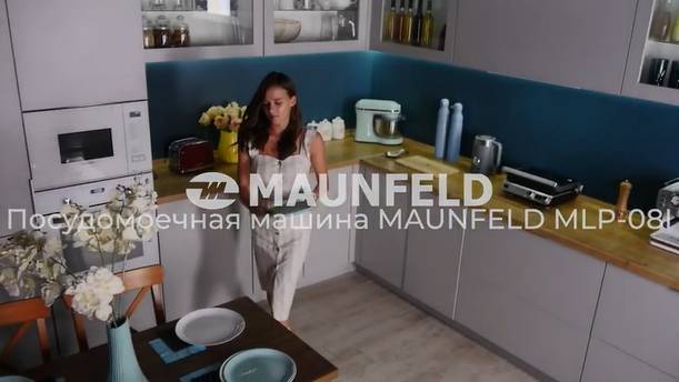 Видеообзор посудомоечной машины MAUNFELD MLP-08I смотреть онлайн