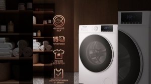 Стиральная машина с сушкой Weissgauff WMD 58411 - краткий обзор