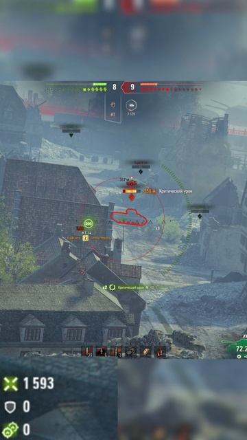 МАСТЕР, ВОИН Т-150 МИР ТАНКОВ #миртанков #wot смотреть онлайн