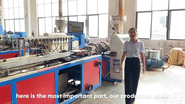 MexyTech WPC Factory Tour смотреть онлайн