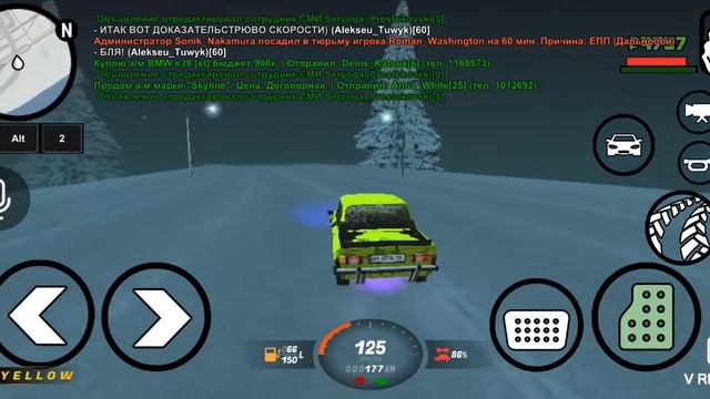 ZaZ на максималках. 😈 Стоимостью в 200к смотреть онлайн