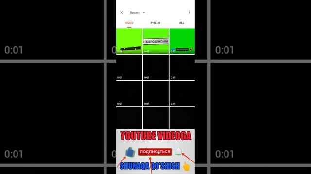 Youtube videoga like podpisatsiya kinopkalarini qo'shish /Dilmurod Pulatov смотреть онлайн