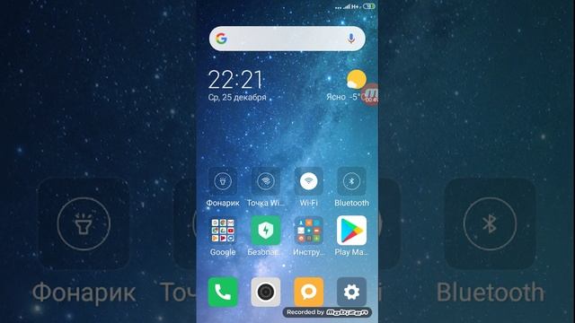 Новости - я рад васвидить смотреть онлайн