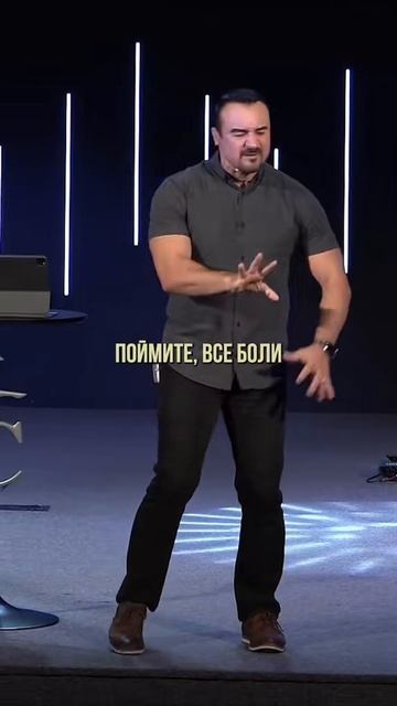 «ЦЕЛЬ СЫНА, ВЕРНУТЬ ТЕБЯ К ОТЦУ» Пастор Андрей Шаповалов смотреть онлайн