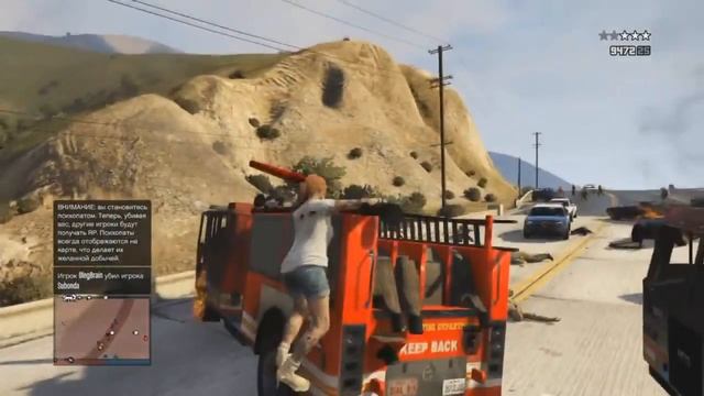 GTA ONLINE - Лучшие Моменты - Выпуск #64 смотреть онлайн