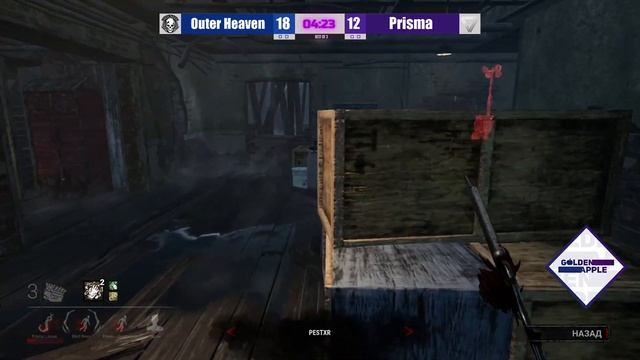 G.A-2 | Outer Heaven vs Prisma | QUARTERFINAL [Nurse | Doctor | Demogorgon] смотреть онлайн