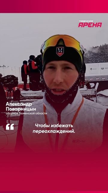 Александр Поварницын смотреть онлайн