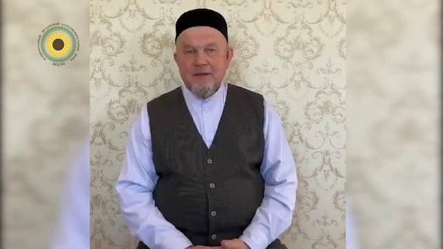 Җәлил хәзрәт Фазлыев смотреть онлайн