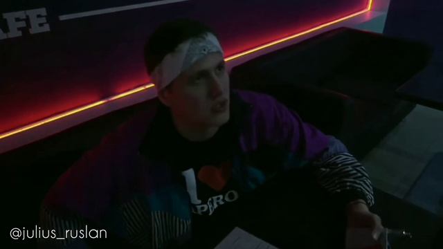 руслик | юлик/руслан - последний трек на стене смотреть онлайн