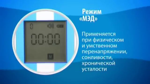 ДиаДЭНС - Т смотреть онлайн