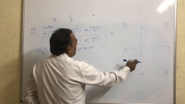 Simplify Sin(-11pi/3)tan(35pi/6)sec(-7pi/3)/cos(5pi/4)cosec(7pi/4)cos(17π/6) смотреть онлайн