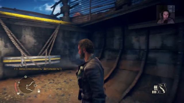 Mad Max. День 8. Продолжаем изучать постапакалиптический мир и знакомиться с персонажами. смотреть онлайн