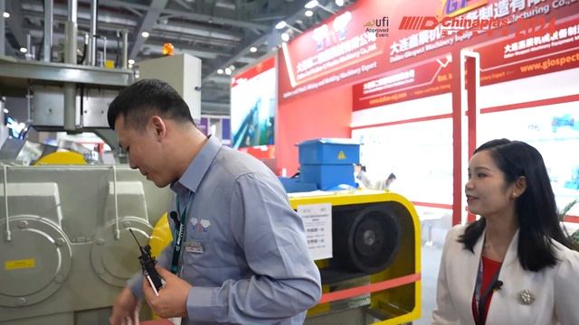 #CHINAPLASLIVE: Dalian Second - Expert of Kneader смотреть онлайн