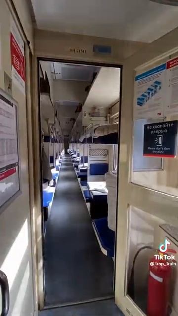 Эстетика работы проводником часть 3 смотреть онлайн