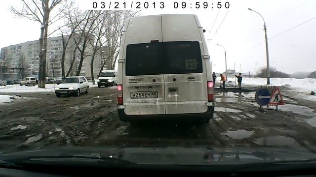 Bastionnaya Street Tambov