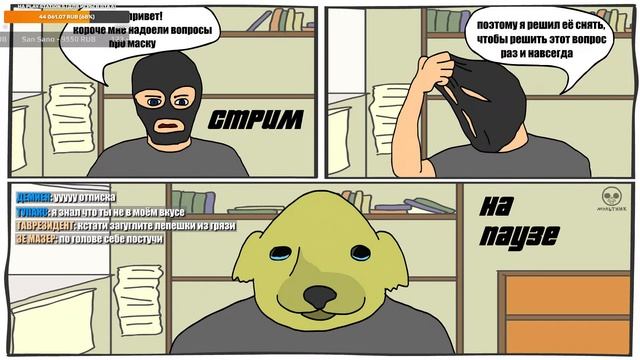 ФИНАЛ GTA The Challenge Gan Andreas и сбор пакетов GTA Tightened Trice - Двойной стрим смотреть онлайн