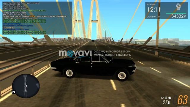 Физика MTA смотреть онлайн