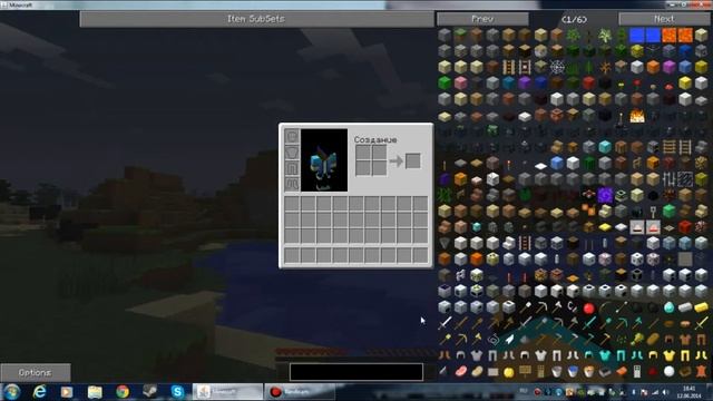 Обзор сборки от проекта Hilarious смотреть онлайн