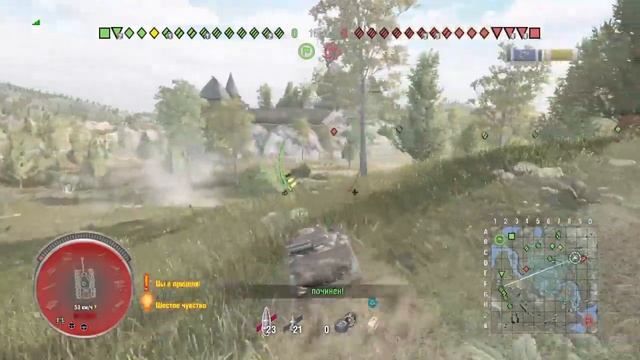 Физика удалилась из игры) смотреть онлайн