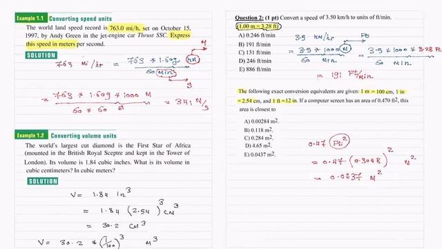 Physics 1 ( Chapter 1 ) смотреть онлайн