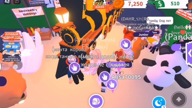 играем в тавер в адопт и в стар петс🤗💓💋 смотреть онлайн