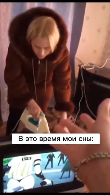 У кого так же? До конца😂 #сны#музыка#работа#юмор смотреть онлайн