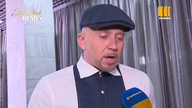 Колишня дружина Сергія Пархоменка намагається повернути дітей | Зірковий шлях смотреть онлайн