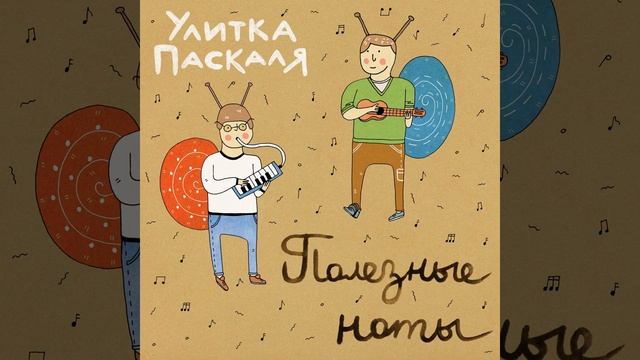 Пеле смотреть онлайн