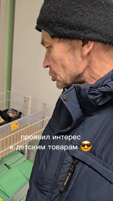 # мажор на связи😎 смотреть онлайн