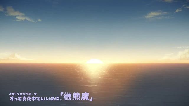 Трейлер 2-го сезона Aharen-san wa Hakarenai (Непостижимая Ахарэн) смотреть онлайн