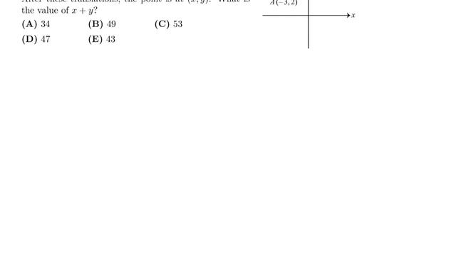 2018, Grade 8, Gauss Math Contest | Questions 11-20 смотреть онлайн