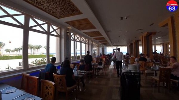 Gravity Hotel Sahl Hasheesh 5* | Египет | отзывы туристов