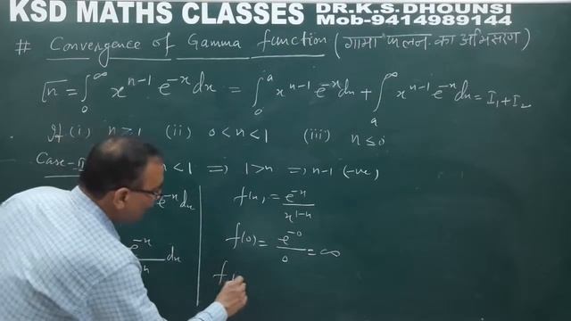 ll Convergence of Gamma Function ll Real Analysis ll Advance Calculus ll By Dr.K.S.Dhounsi ll L-5 l смотреть онлайн