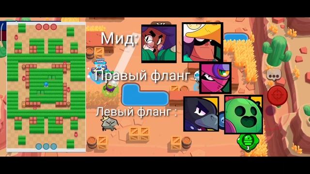 Пики на испытание со значками Ниты смотреть онлайн