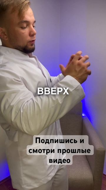 #доктор #врач #здоровье #youtube #shortsclip #shortscraft #subscribe #нейросеть #shortsadoptme смотреть онлайн